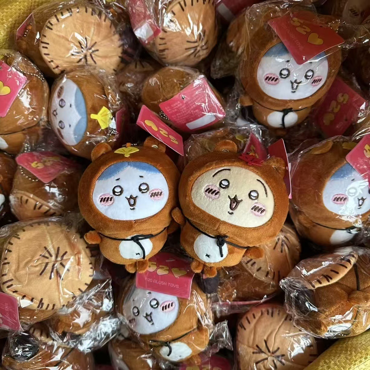Japanese Fan - Jiyi Tanuki Peluş Anahtarlık Japon Anime