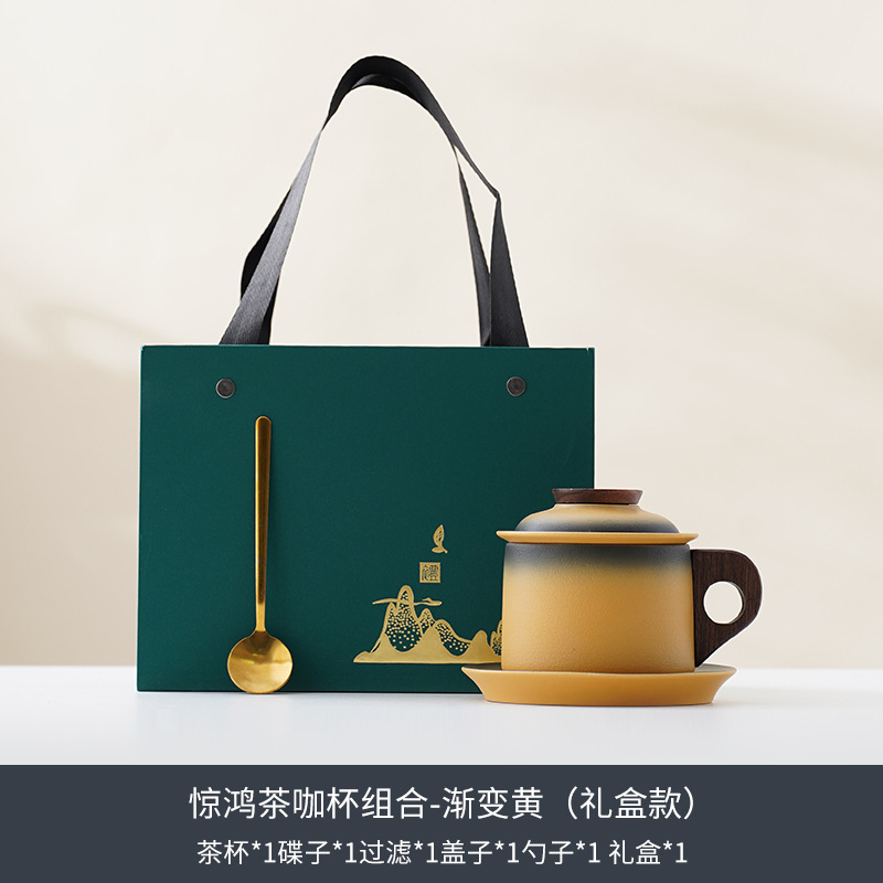 Japanese Pottery - Kaba Çömlekçilik Japon Tarzı Kahve Seti