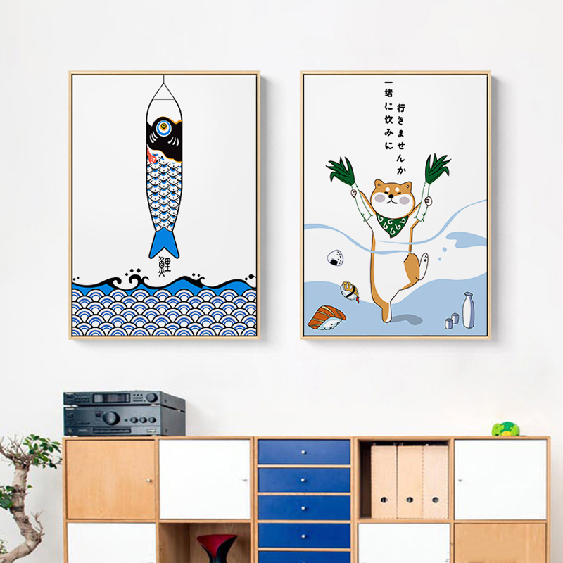 Japanese Restaurant Lifestyle - Japon Yaratıcı Hayvan Temalı Balık Posteri
