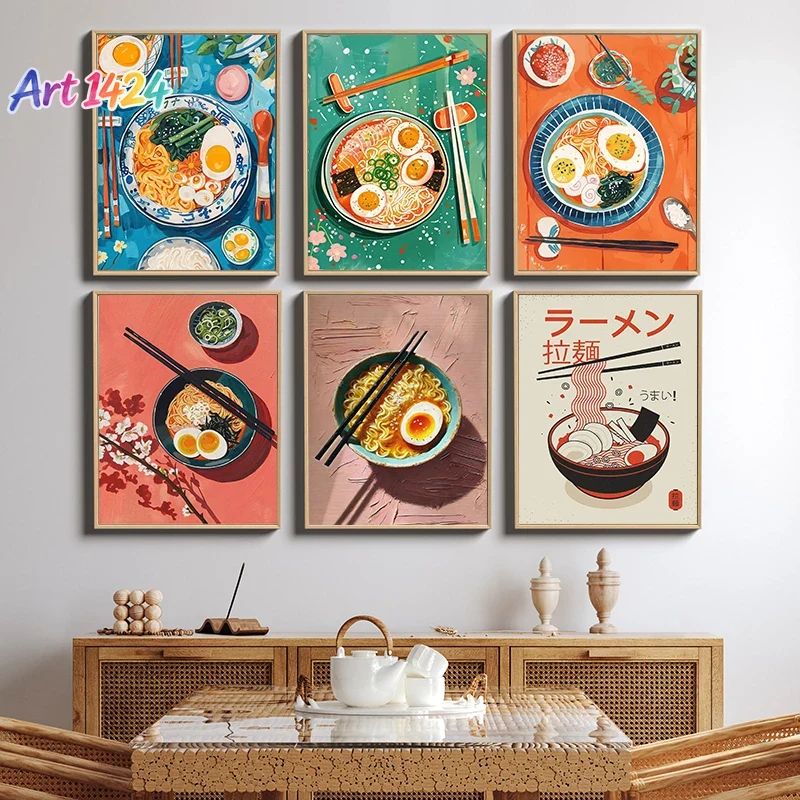 Japanese Restaurant Lifestyle - Özet: Japon Esintili, Düz Tasarımlı, Lezzetli