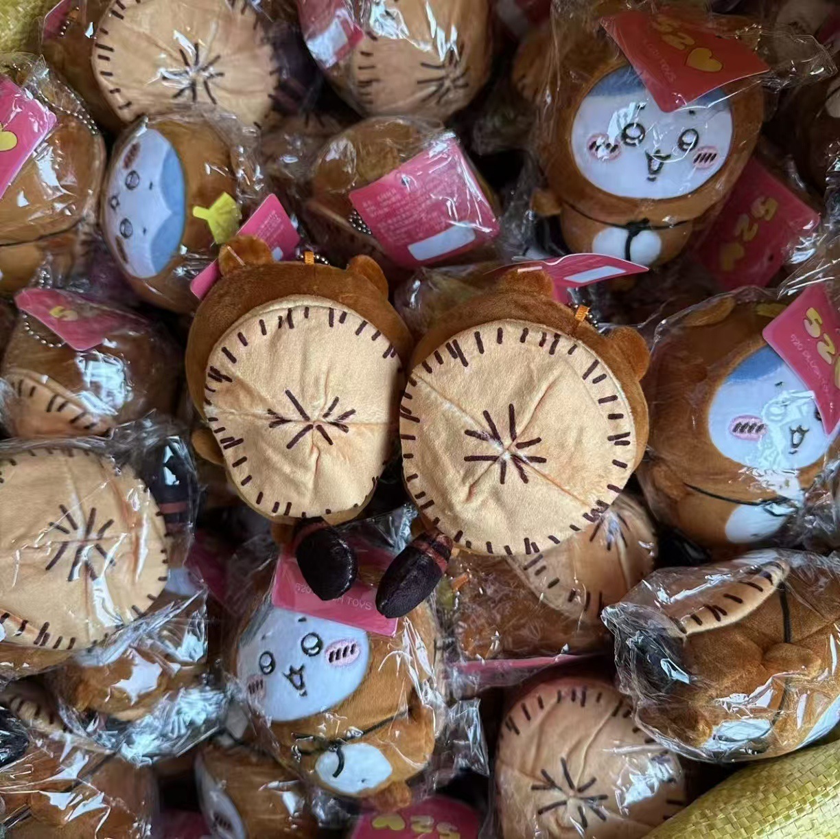 Jiyi Tanuki Peluş Anahtarlık J - Japanese Fan incelemesi ve fiyatı