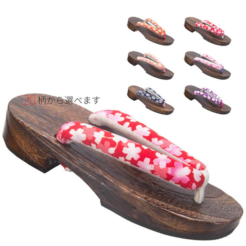 Japonya Tarzı Anime Cosplay Ay - Geta Wooden Sandal incelemesi ve fiyatı