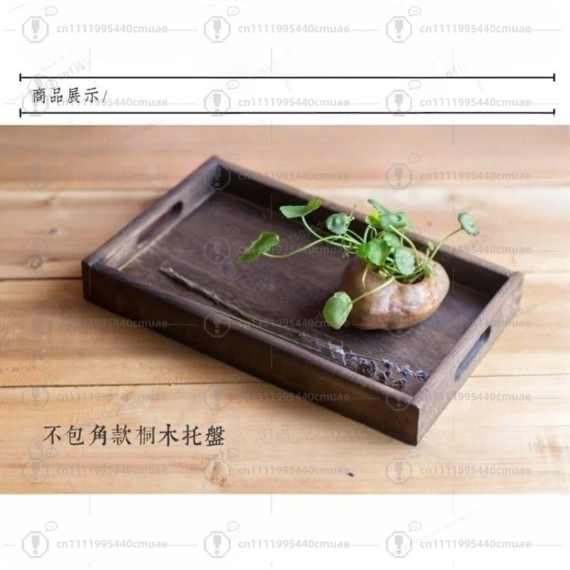 Japon tarzı paulownia tepsisi  - Japanese Snacks incelemesi ve fiyatı