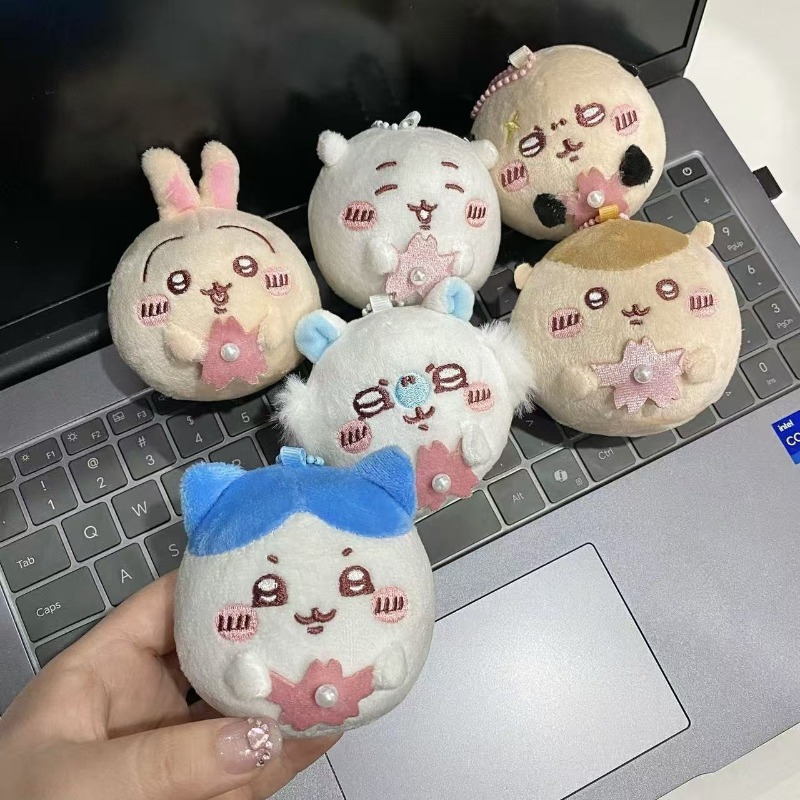 Sakura Serisi Peluş Anahtarlık - Japanese Fan incelemesi ve fiyatı