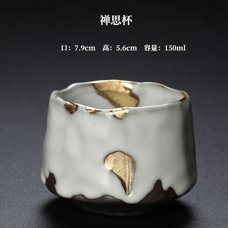 Shino Seramik, El Yapımı, Altı - Japanese Tea incelemesi ve fiyatı